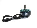 New Xing2 2207 FPV Motor 1855KV Unibell(i Flight)