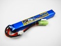 Ｌｉｐｏ　２Ｓ-１２００ｍＡｈ（２５Ｃ）-Ｇｉａｎｔ　Ｐｏｗｅｒ