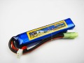 Ｌｉｐｏ　２Ｓ-１３００ｍＡｈ（２５Ｃ）ショートタイプーＧｉａｎｔ　Ｐｏｗｅｒ