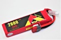 Ｌｉｐｏ　２Ｓ-２６００ｍＡｈ（３５Ｃ）（Ｂ）  Ｅ－Ｔｏｐ　Ｐｏｗｅｒ