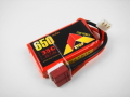 Ｌｉｐｏ　２Ｓ-６５０ｍＡｈ（３５Ｃ）- Ｅ－Ｔｏｐ　Ｐｏｗｅｒ