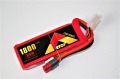 Ｌｉｐｏ　２Ｓ-１８００ｍＡｈ（３５Ｃ）（Ｂ）Ｅ－Ｔｏｐ　Ｐｏｗｅｒ