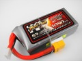 Ｌｉｐｏ　４Ｓー１０５０mAh（８０C)　ＧＲＡＰＨＥＮ　２．０　Ｇｉａｎｔ　Ｐｏｗｅｒ