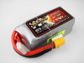 Ｌｉｐｏ　４Ｓー１３５０mAh（８０C)　ＧＲＡＰＨＥＮ　２．０　Ｇｉａｎｔ　Ｐｏｗｅｒ