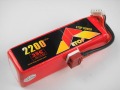 Ｌｉｐｏ　４Ｓー２２００mAh（３５C)　Ｅ－Ｔｏｐ　Ｐｏｗｅｒ