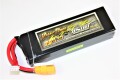 Hi-Voltage LiPo ４Ｓ（１５．２Ｖ）-４５００mAh(７０Ｃ）