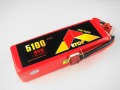 Ｌｉｐｏ　４Ｓー５１００mAh（４５C)　Ｅ－Ｔｏｐ　Ｐｏｗｅｒ