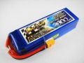 Ｌｉｐｏ　６Ｓー２６００mAh（６５Ｃ）)Giant- Power