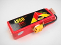 Ｌｉｐｏ　６Ｓー１３５０ｍＡｈ（３５Ｃ）　ヘリ用サイズ　Ｅ－Ｔｏｐ　Ｐｏｗｅｒ