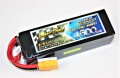 Ｌｉｐｏ　６Ｓー４５００mAh（６５C)ＧＰ