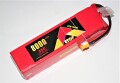 Ｌｉｐｏ　６Ｓー８０００mAh（３５C)（Ｂ）ＸＴ６０　Ｅ－Ｔｏｐ　Ｐｏｗｅｒ