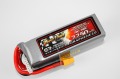 Ｌｉｐｏ　６Ｓー２２５０mAh（７０Ｃ）　ＧＲＡＰＨＥＮ　２．０　Ｇｉａｎｔ　Ｐｏｗｅｒ