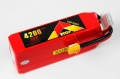 Ｌｉｐｏ　６Ｓー４２００ｍＡｈ（３５Ｃ）ＸＴ６０付き（Ｂ）　Ｅ－Ｔｏｐ　Ｐｏｗｅｒ　