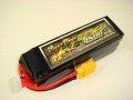 Hi-Voltage LiPo ６Ｓ（２２．８Ｖ）-４５００mAh(７０Ｃ）