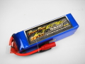 Hi-Voltage LiPo ６Ｓ（２２．８Ｖ）-５６００mAh(７０Ｃ）ＡＳ１５０付き