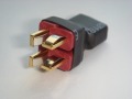 バッテリー並列接続コネクター（Ｔ型コネクター）