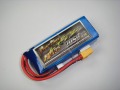 Hi-Voltage LiPo ３Ｓ（１１．Ｖ）-２０５０mAh(７０Ｃ）