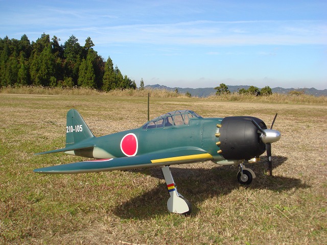 ラジコン　ラジコン アルミスピンナー50mm(零式艦上戦闘機52型50EP/GP) A6587-18 アルミスピンナー50mm(零式艦上戦闘機52型50EP/GP) A6587-18