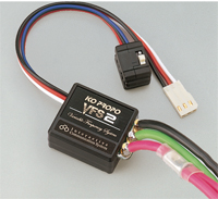 KO　40042 VFS-2 スピードコントローラ