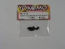 ヨコモ ZM-410 サスアームピン用M2.6X4トラスビス（10個入）