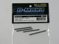 ヨコモ BM-009B Ｂ-ＭＡＸ４用インナーサスアームピン