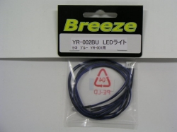 YR　YR-002RD　LEDライト　ブルー　5mm 2灯　YR-001専用