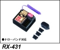 サンワ　RX-431-40MHz受信機