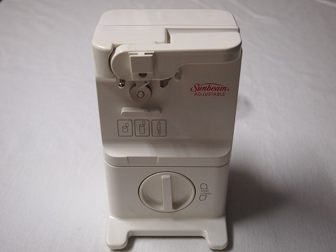 sunbeam adjustable