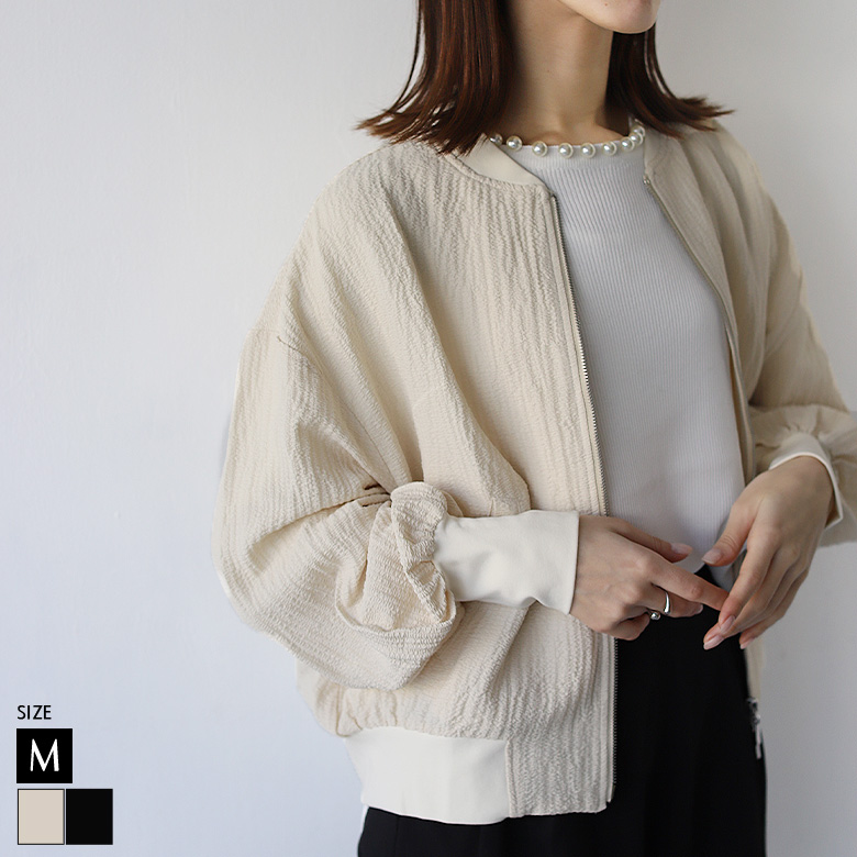 ボリュームスリーブシャーリングブルゾン(980-39209)