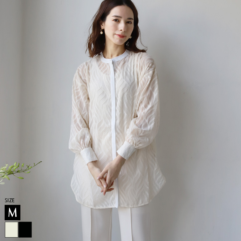 シアージャガードチュニックブラウス(293-39021)