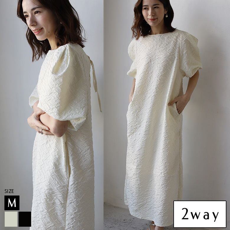 前後2wayふくれジャガードワンピース(980-39311)