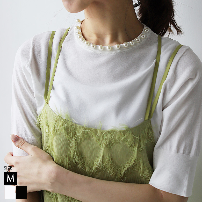 パールネックドライサマーニット(986-19415)【メール便】