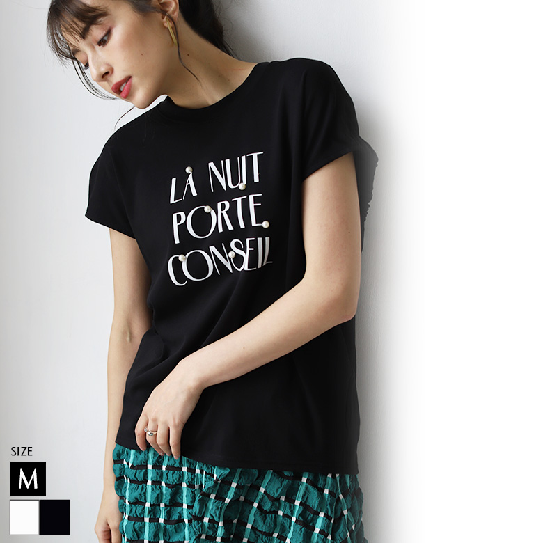 パールロゴプリントTシャツ(31732W)【メール便】