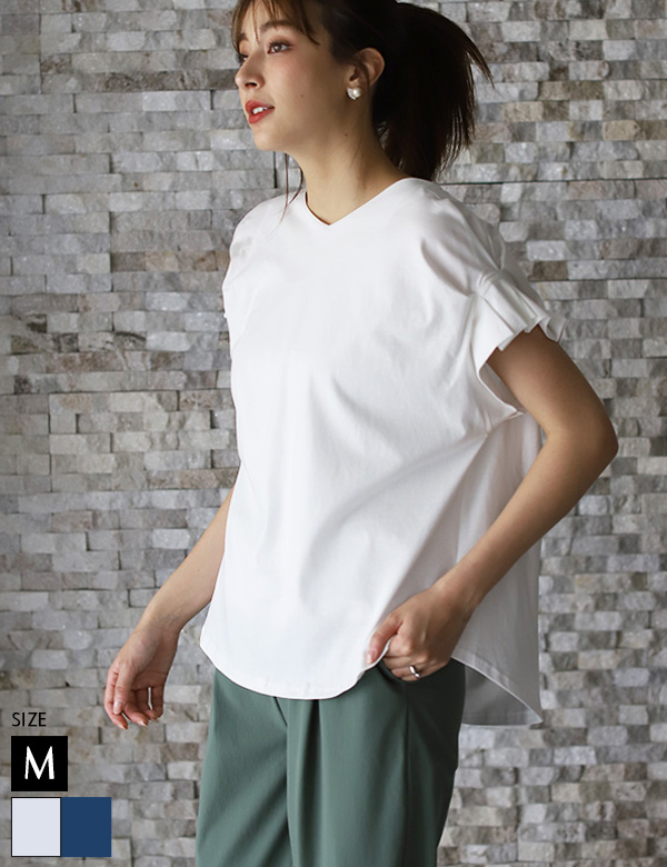 ドライタッチコットンフリルTシャツ(980-21130)