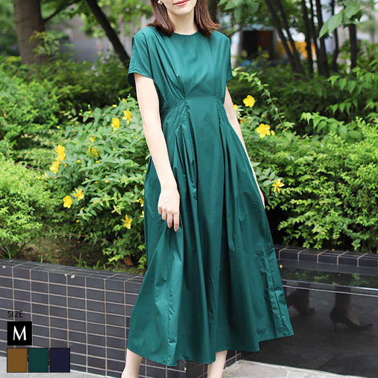 ドルマンウエストタックワンピース(46-0088)