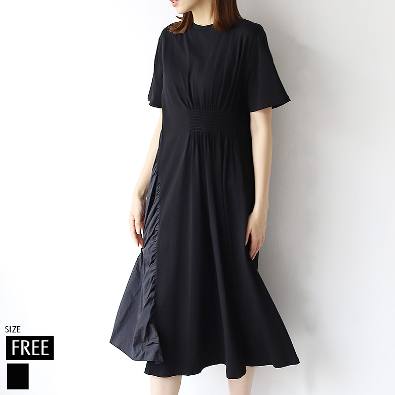 フロントギャザー異素材切替えワンピース(54682)