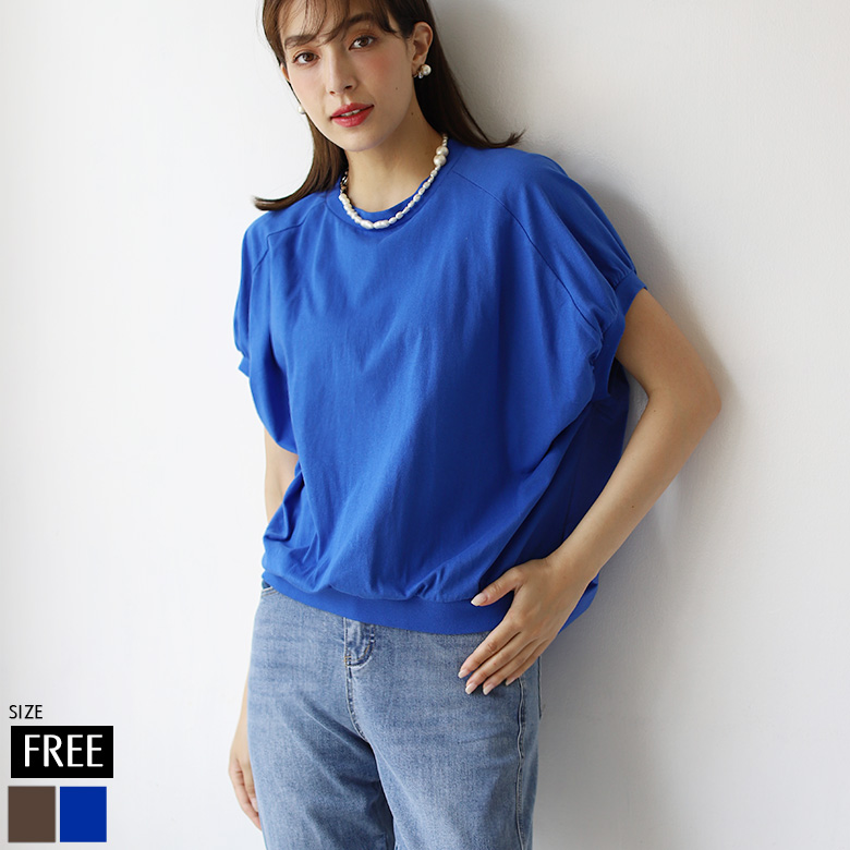 異素材切替えコットンドルマントップス(151-26121)