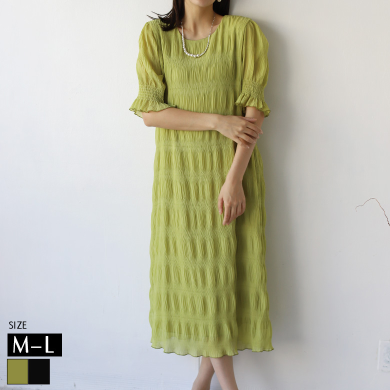 シャーリングギャザーワンピース(3608)