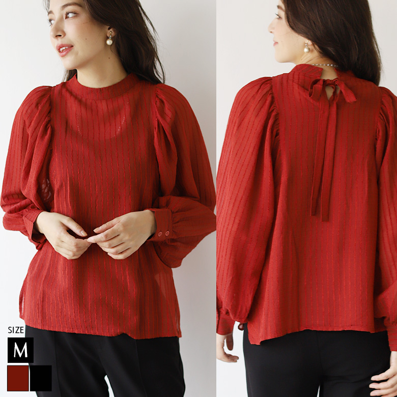 起毛ストライプバックリボンブラウス(293-30105)