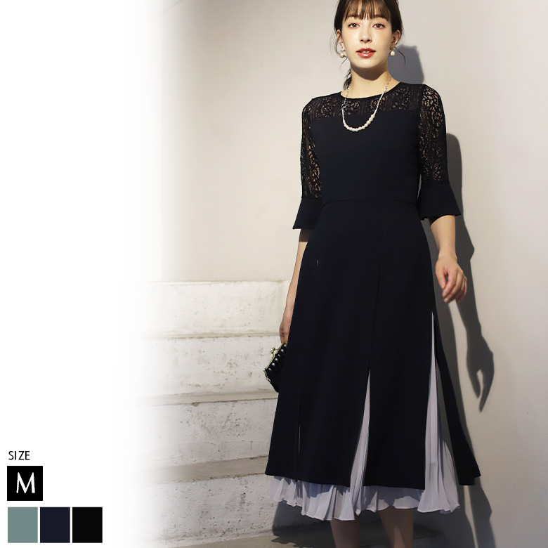 レーススリーブカットプリーツドレス(KY-0004)