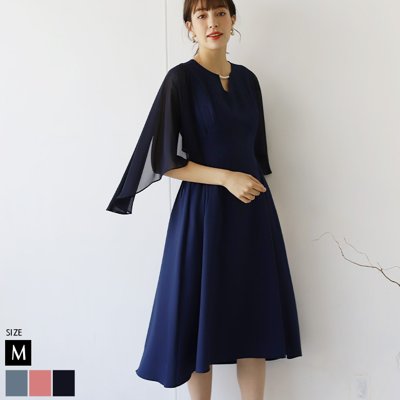 パール付きキーネックドレス(KY-0001)