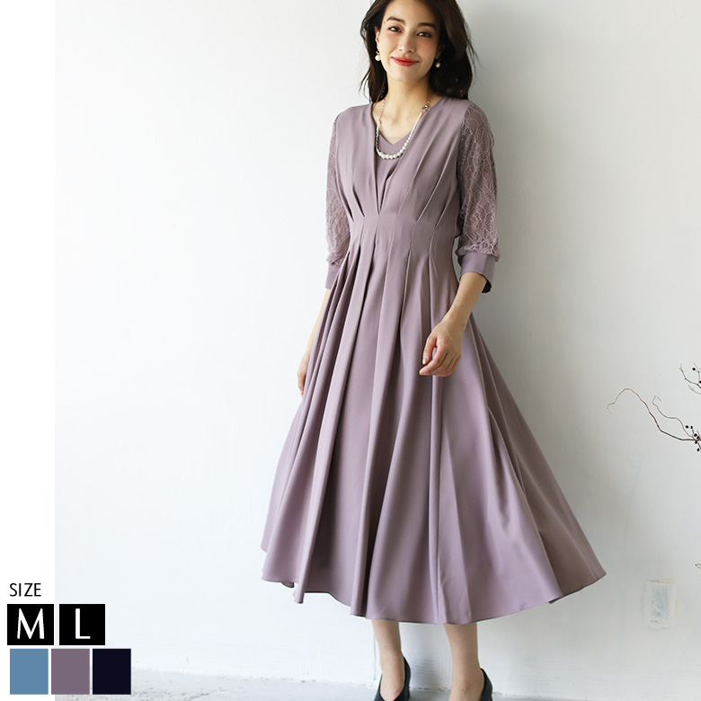 レーススリーブタックデザインドレス(KY-0002)