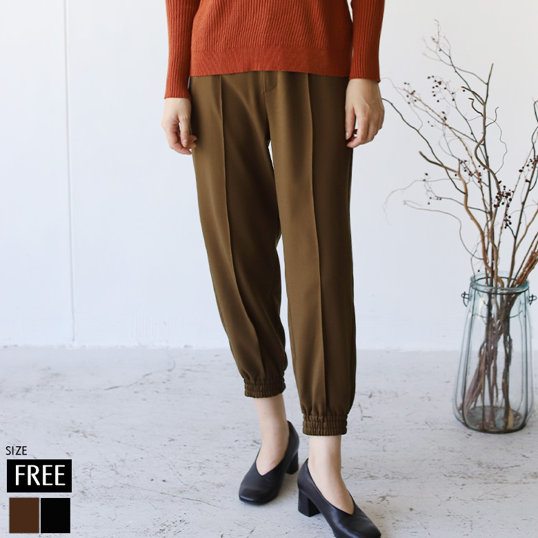 コーデュロイ切替えジョガーパンツ(963-26506)