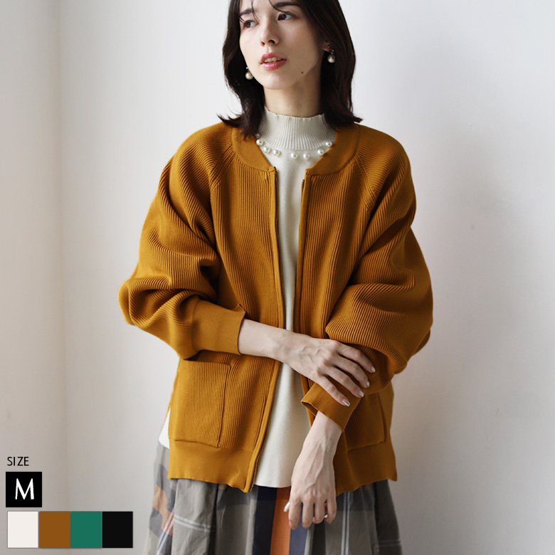 異素材切り替えニットZIPブルゾン(D8131)