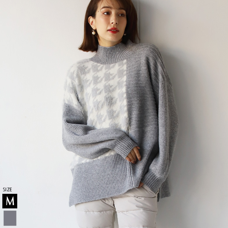 千鳥格子シャギージャガード切替えニット(986-10167)