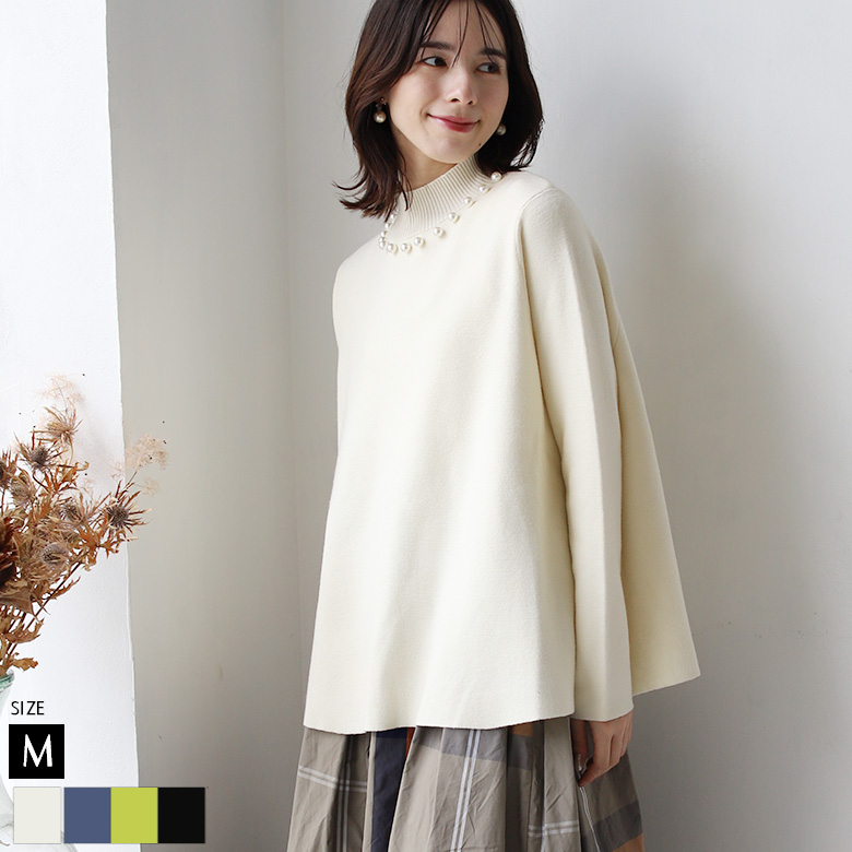 パールネックミラノリブニット(31982J)