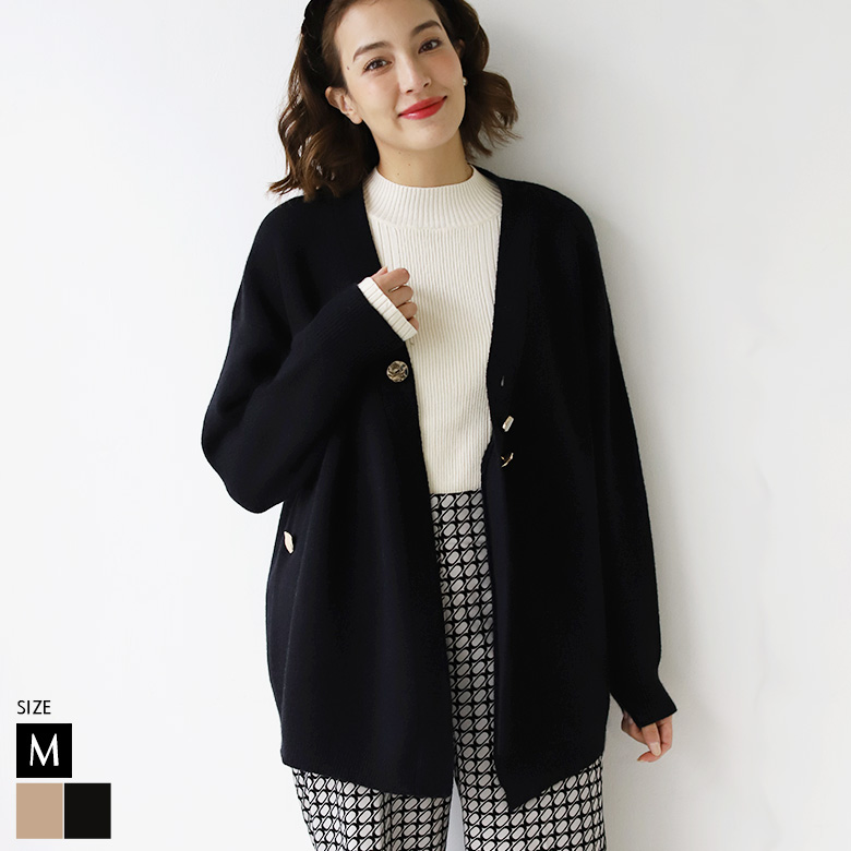 アソートボタンニットカーディガン(51763O)