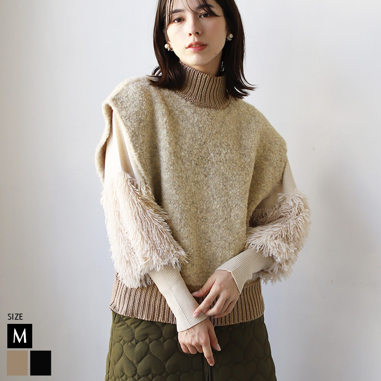 ウール混ブークレーニットベスト(929-10007)