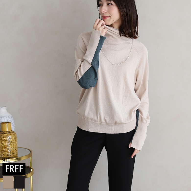 カシミヤ混袖バイカラーハイネックニット(KY-29543)