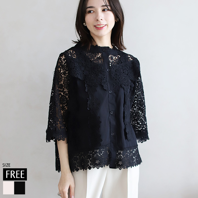コットンフラワーレースブラウス(KY-3406)